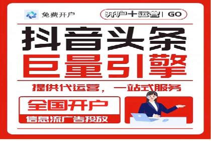 成功案例：SEM百度竞价助力企业增长