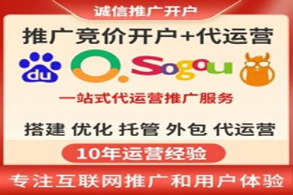 百度广告竞价成功案例：某餐饮企业的线上营销之路