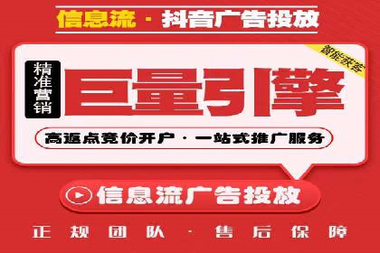 百度推广实战案例：低成本实现高回报
